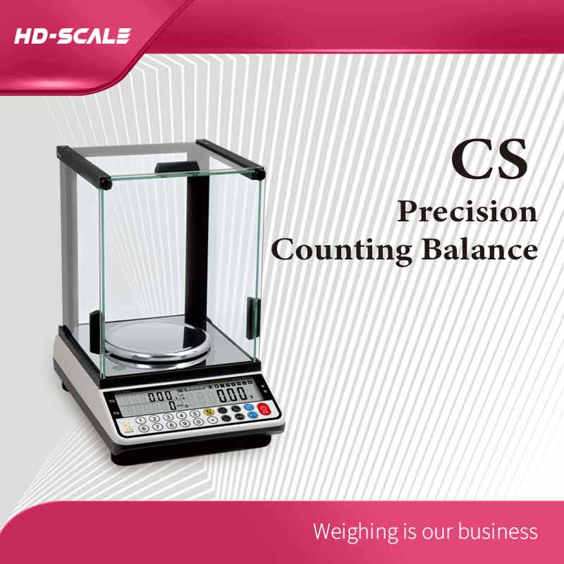 CS 多功能电子计数天平