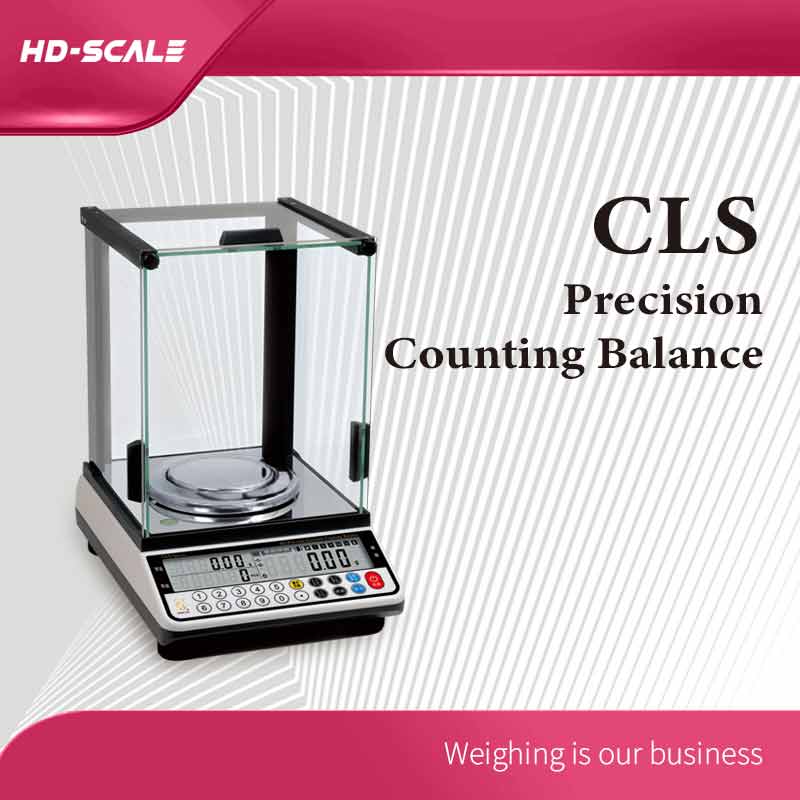 CLS 精密型计数天平