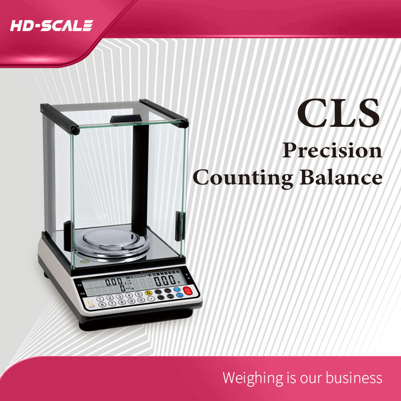 CLS 精密型计数天平