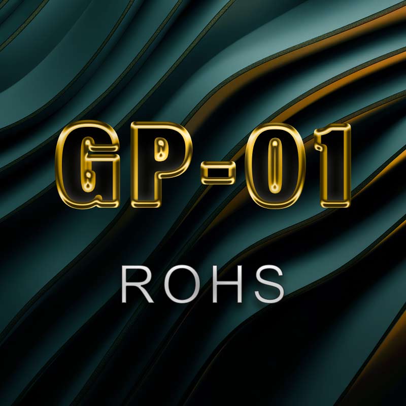 GP-01 数位微量电子秤