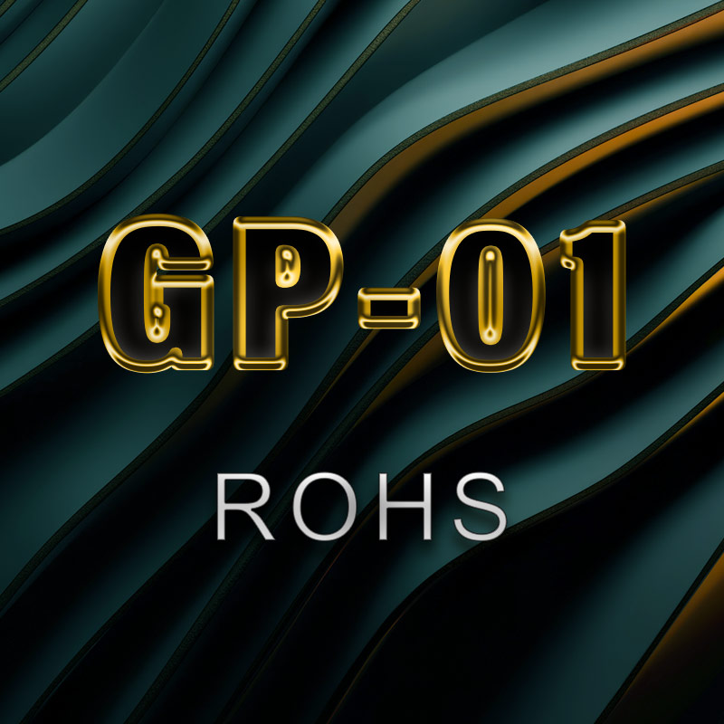 GP-01 数位微量电子秤