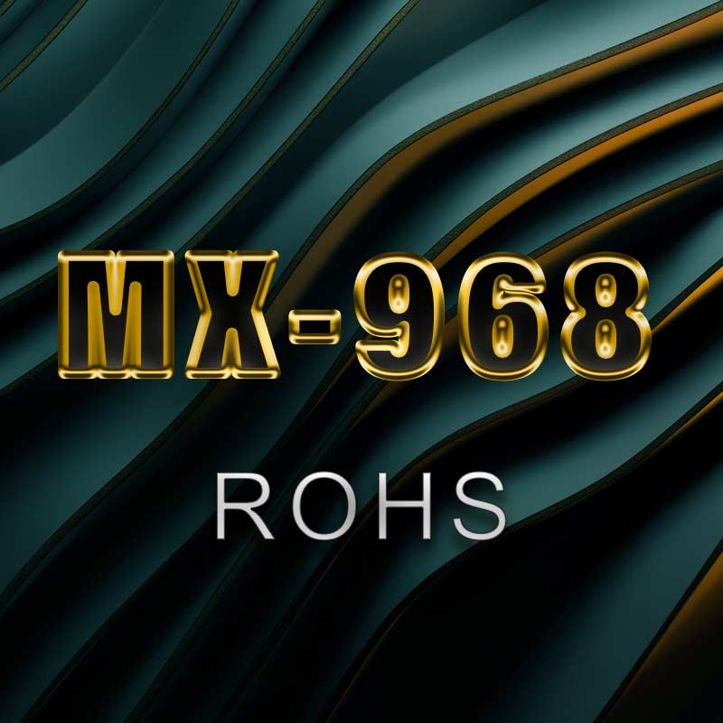 MX-968电子计重秤