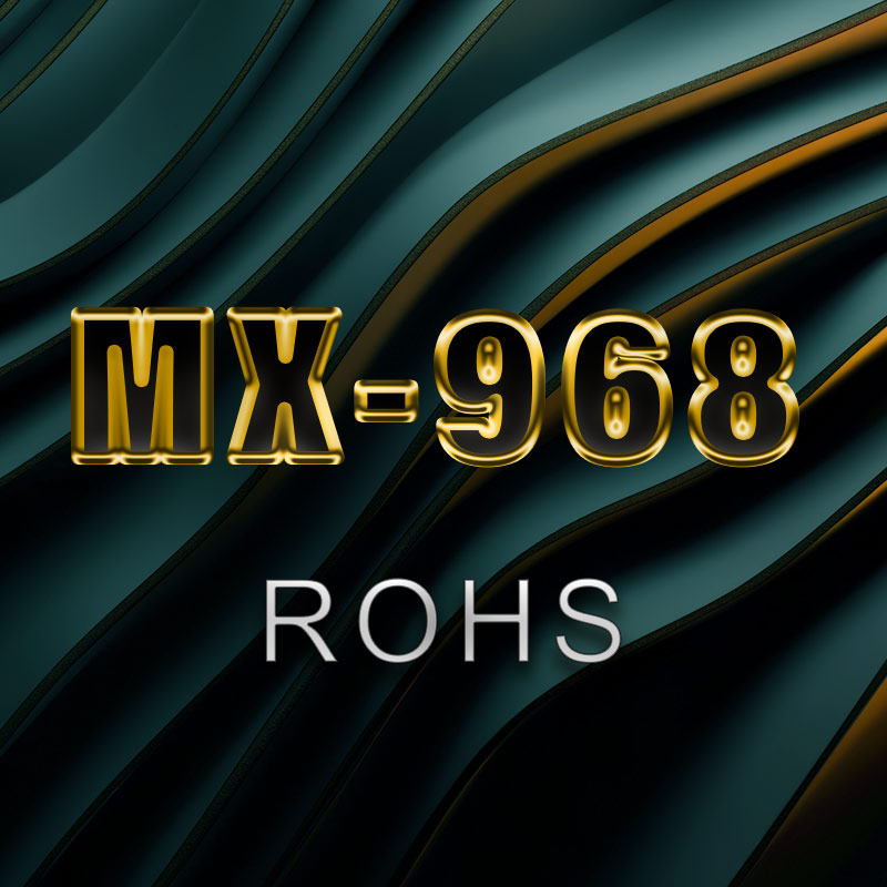 MX-968电子计重秤