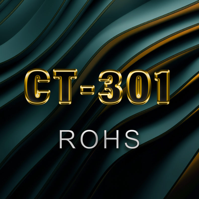 CT-301 电子计时秤